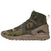 Koth Ultra Mid JCRD Camo Pack - Militia Green Men Sneakers Desert-Camo Carbon-Green 806972-233