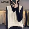 Autumn and Winter Stranded Flower Knitted Vest Women's Waistcoat College Style V-Neck Loose Stacked Sleeveless Sweater