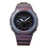 G Shock Ga 2100ah 6adr Ga 2100ah 6a biG Face diGital analoG octaGonal SportS Soldier Rainbow Men S Pu Watch