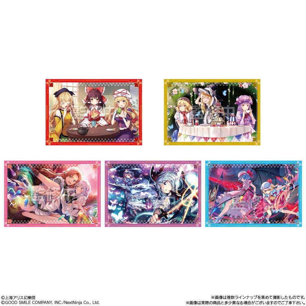 Bandai Вафли Touhou LostWord (20 штук) Конфета/Вафля (выпечка) (Touhou LostWord)