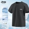 Мужская футболка JEEP SPIRIT 2025 с коротким рукавом, быстросохнущая, из ледяного шелка