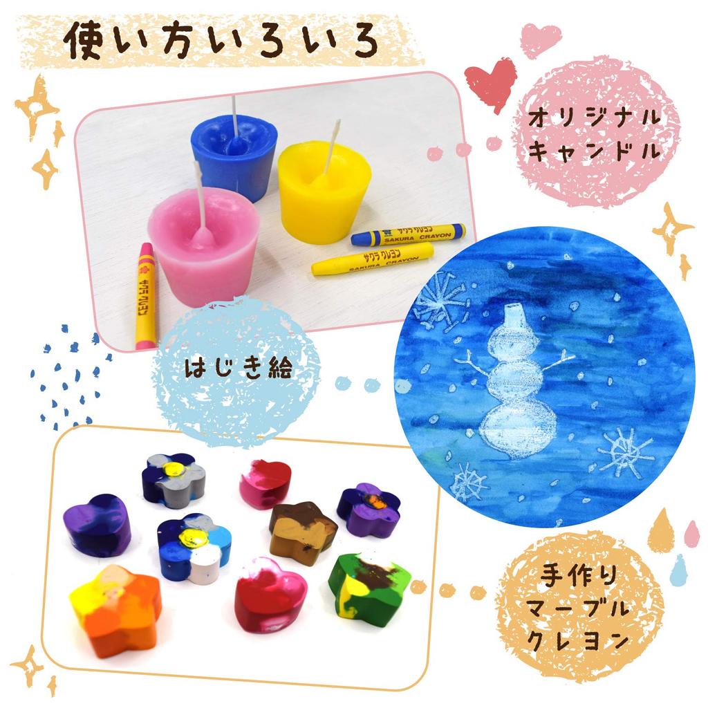 Мелок Sakura Crayon Orange 10 шт. LY Rose #5-10P