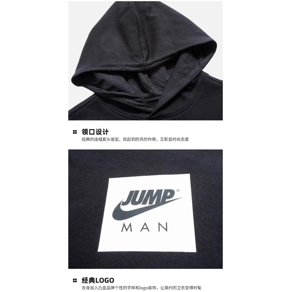 Jordan Kids Sweatshirt Kids' JD2112013PS-001