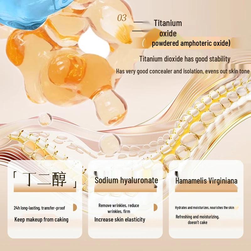 Shui Huan Ji Noble Tone-Up Anti-Aging Face Cream