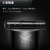WUBEN C3 1200 Up to 179 Meters Beam Up to 143 Hours of Shockproof to Black Flashlight, Lumens, Distance, Type-C Charging, Use, 1.5 Meters,