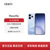 Смартфон OPPO Reno15c 5G (Китайская версия)
