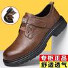 2025 Autumn New Men's Retro Tooling Big Head Shoes Men's Velcro Platform Casual Leather Shoes Men's Trendy Shoes 6568