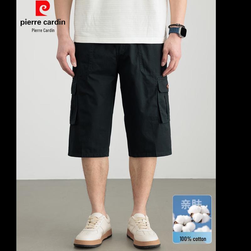 Pierre Cardin Men's Summer Cotton Cargo Shorts