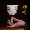 Cha Xun Mutton-Fat Jade-like Porcelain Master Tea Cup