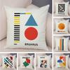 Nordic Minimalist Color Block Double Print Cushion Cover Decor Bauhaus Modern Pillowcase Soft Plush Throw Pillow Case for Sofa