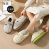 Cute Cotton Slipper Bag Heel Women's Season Plush Small Ears Indoor Home Bedroom Household Men's Cotton Shoes Men