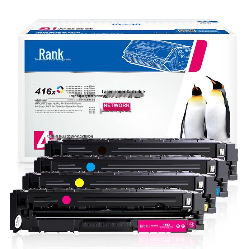G&G 416X Compatible High-Yield Toner Cartridge 4-Pack for HP M454/M479 Series