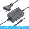 21V 1.5A 2A 3A 4A 5A 10A  Intelligence Lithium Li-ion Battery Charger for 5S 18V Lithium Polymer Battery Pack DC 5.5*2.5MM 2.1MM