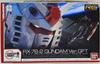 Gundam Front Tokyo Limited RG Gundam 1/144 RX-78-2 Ver.GFT