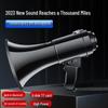 Ручной мегафон Leigongwang CR-75 с Bluetooth и USB, штекер CN (адаптер в комплекте)