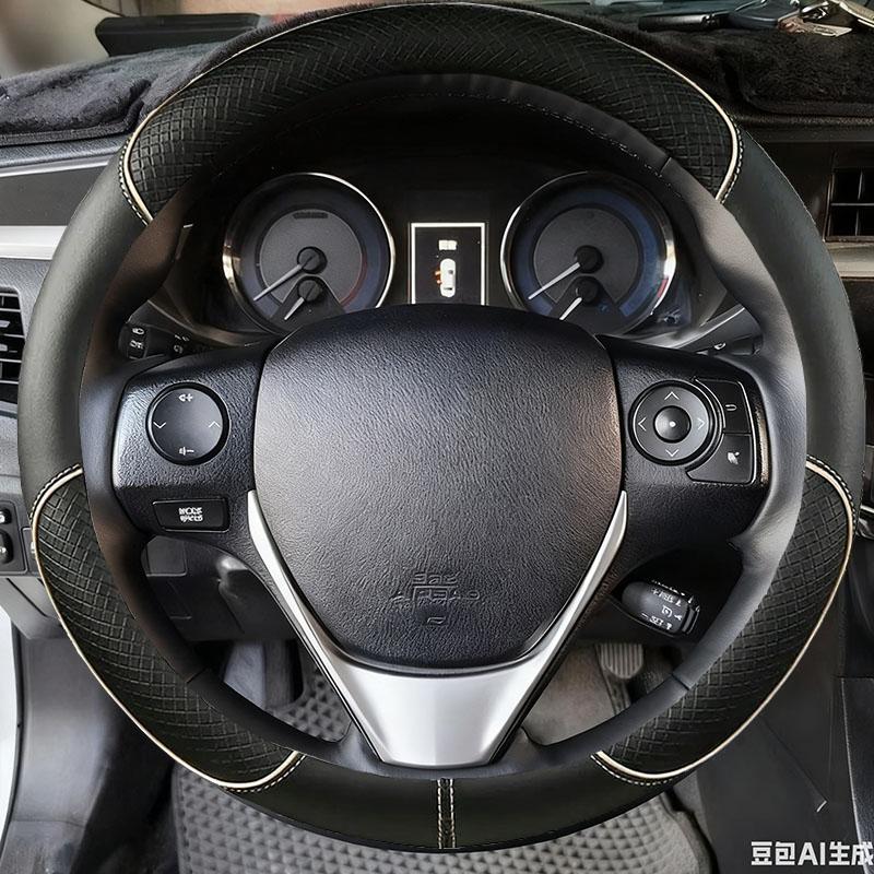 For Toyota E'Z RAV4 Auris 2013 2014 Corolla Car Steering Wheel Cover iM 2017 Scion iM 2016 Black Perforated Microfiber