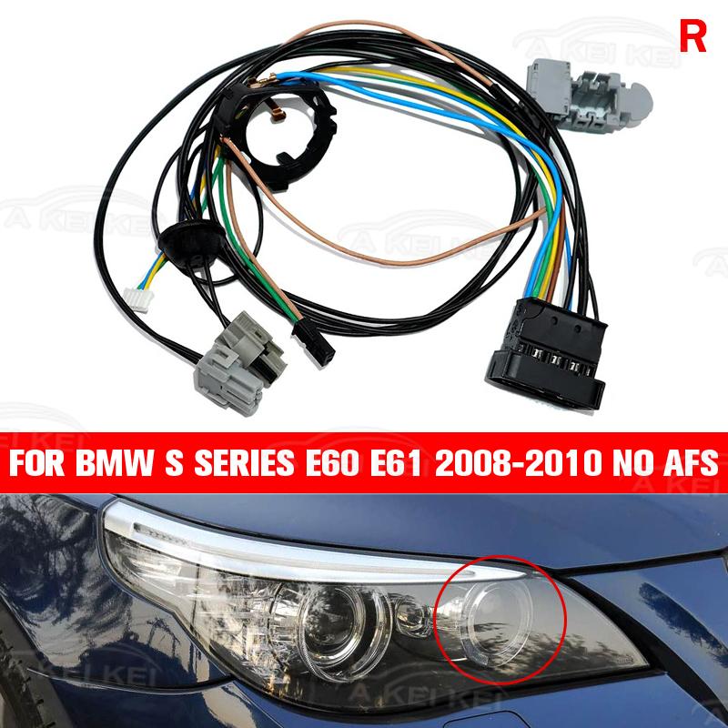 Для BMW 5 Серии E60 E61 2008 2009 2010 Автомобильная проводка фар Фары Внутренний провод Разъем без AFS и AFS HID Галоген