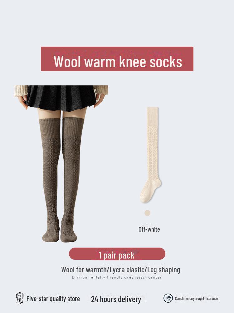 Женские носки в японском стиле из шерсти и кашемира до колена — толстые, теплые осенне-зимние коричневые носки