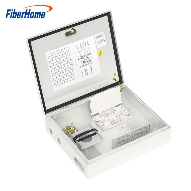 FiberHome Fiber Optic Terminal & Distribution Boxes