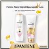 Pantene Dye & Perm Repair Shampoo