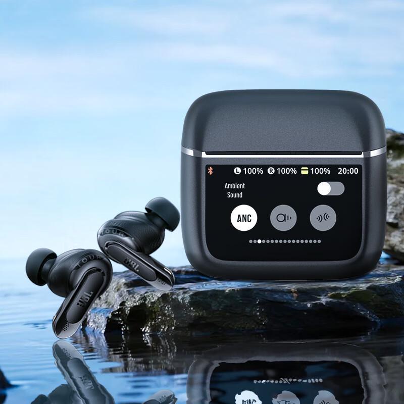JBL Tour Pro 3 True Wireless Noise-Cancelling Earbuds