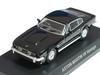 Kyosho Aston Martin Mini Car Collection 100th Anniversary Circle K Thanks V8 Vantage Black Single Item 1/64