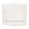 POLA The Hand Cream