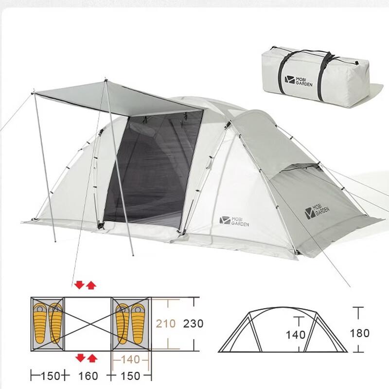 MOBIGARDEN NX21561032 Quick-Setup Double Bedroom Camping Tent