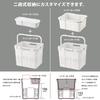RISU Trunk Cargo Inner Cargo R-9, White, 9L, Made in Japan, Small Item Compartment, Plastic, Stylish, Camping, Picnic, Divider, GHON256