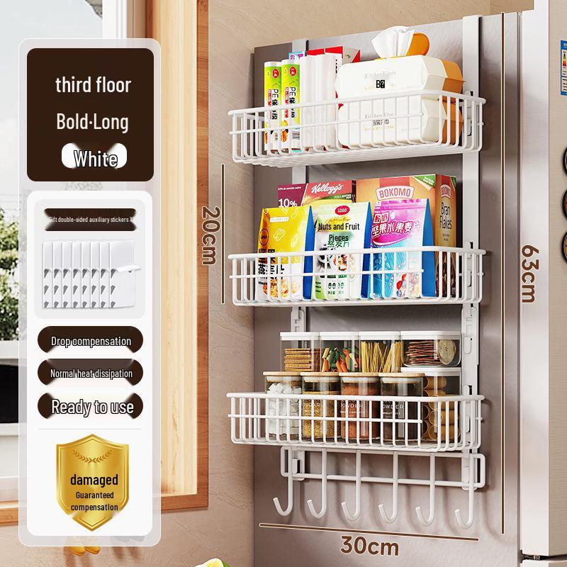 Магнитная боковая полка для холодильника - Подвесной органайзер для морозильника с держателем для пакетов