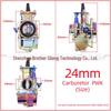 Карбюратор PWK21-34MM для Мотоциклов и Квадроциклов, для Мотокросса