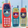 With Sound Light Cell Phone Toy Simulation Baby Phone Toys Kids Mobile Phone Toy  Brithday Gifts