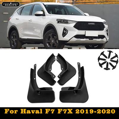 Автомобильные брызговики для Great Wall Haval F7 F7x, брызговики, аксессуары для брызговиков Fender