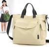 Canvas Shoulder Bag Women's Simple Large-capacity Student Class Tutoring Bag Solid Color Casual Shoulder Bag Korean Version Tote Bag