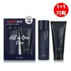 LaCvert Homme Recharge All-in-One Essence 1+1 Special