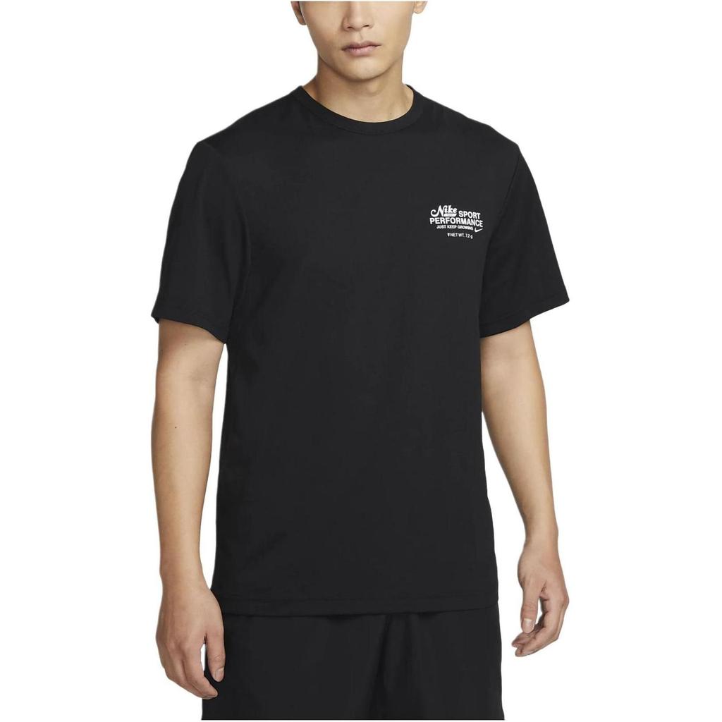 Nike Dri-Fit UV Hyverse Fitness T-Shirt 'Black' Men's FN3280-010