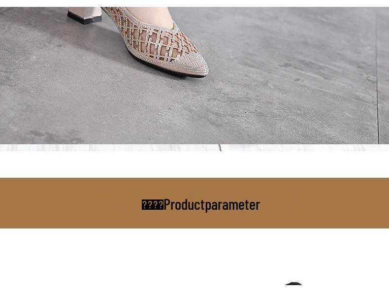 Летние сандалии-сетка со стразами, с острым носком, на среднем каблуке, с юбкой, женская модная обувь