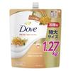 Мыло для тела Dove с рисовым ферментом и османтусом, сменный блок, большая емкость 1270 г, увлажняющее и (Гель для тела)