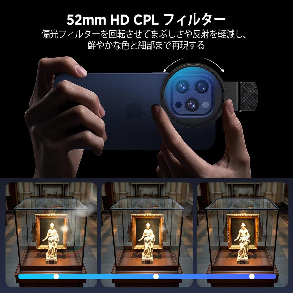 52mm Circular Polarizing Filter Rotatable CPL Lens Filter with Upgrade Clip Compatible with Smartphone Camera Lens iPhone, Sony, Sharp, Huawei, Etc.