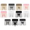 Mens See Through Ultra Thin High Waist Boxer Shorts Sheath Lingerie Underwear