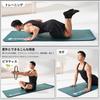 YUREN Yoga Thick 12mm NBR Training Stretching Exercise with Carry Strap Mat, High-Density Material, Mat, Mat, Mat,