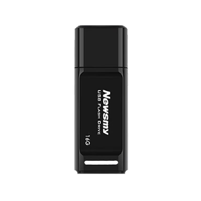 Флеш-накопитель USB Newman V20