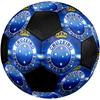 Футбольный мяч Cruzeiro Esporte Clube, разноцветный, подходит для всех возрастов, сшит машинным швом, материал ПВХ, соревновательного качества, прочный и с высоким отскоком
