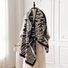 Elegant Ladies' Jacquard Pashmina Winter Thick Warmth Double Sided Tassel The Shawl Coldproof Windproof Blanket Scarf
