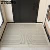 Entrance Door Mat Modern and Simple Mat Wear-resistant and Anti Slip Mat