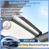 Автомобильные солнцезащитные шторки на крышу для Geely Boyue Cool Cityray 2024 2025 G426 Электростатическая адсорбция Наклейка-солнцезащитный козырек на люк Аксессуар