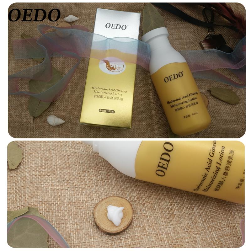 OEDO Увлажняющий лосьон с гиалуроновой кислотой и женьшенем для ухода за кожей, отбеливание, лечение акне, глубокое восстановление кожи, уход за лицом, эффект контроля жирности