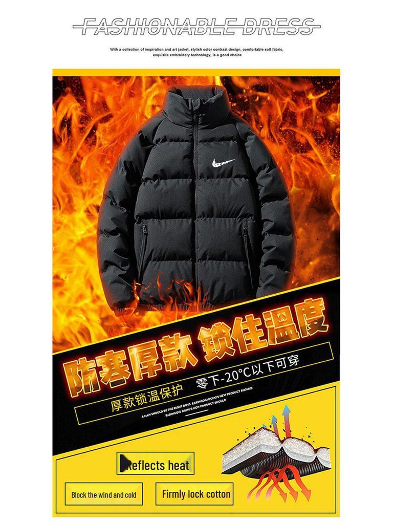 2025 Men's Hong Kong Style Loose Stand Collar Winter Cotton Jacket
