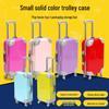 Compact Solid Color Kids Trolley Suitcase Toy with Eyelash Design for Dress-Up and Storage