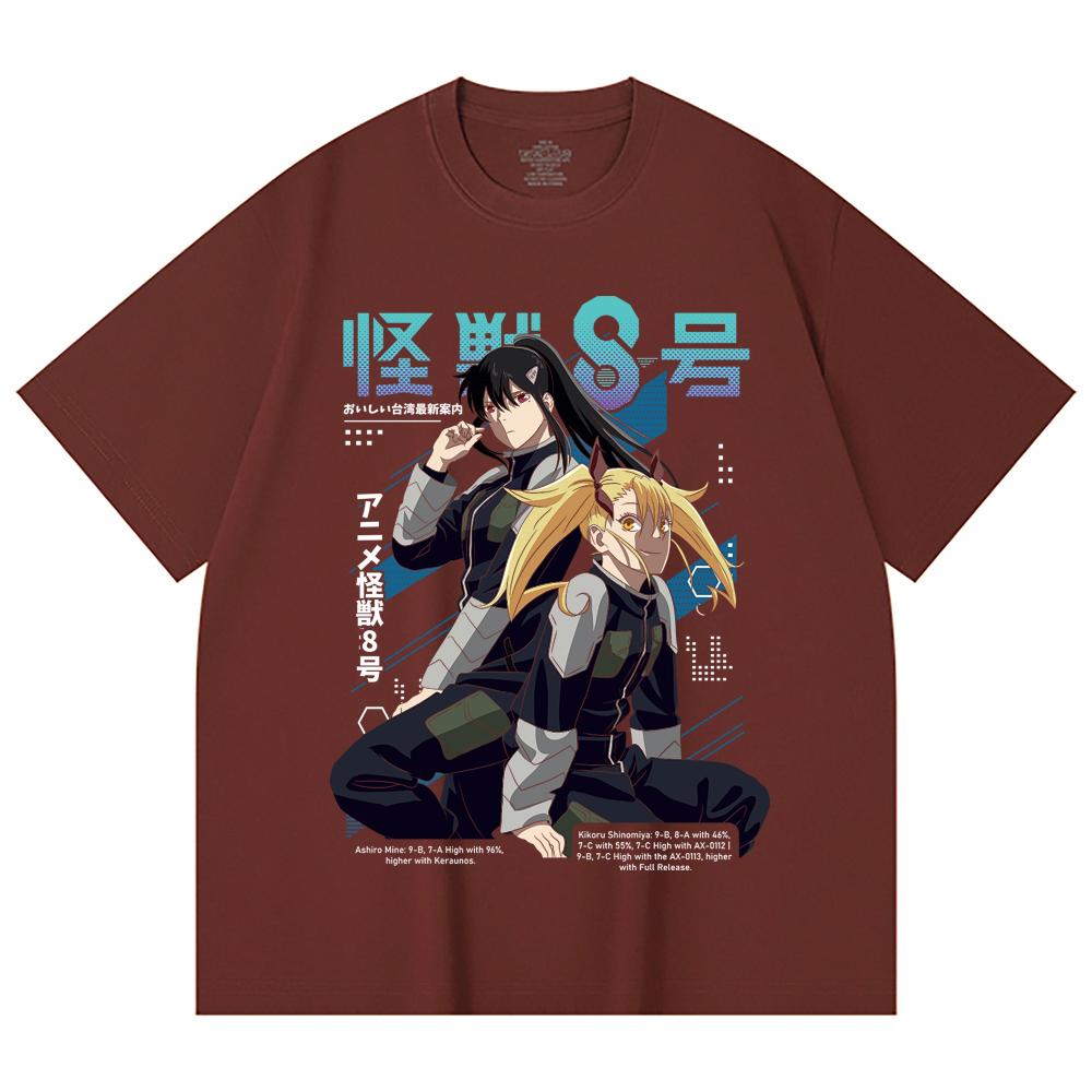 230 Gsm 100% Cotton Kaiju No 8 V13 Print Unisex Heavy Cotton T Shirt